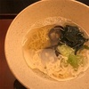 十勝川温泉第一ホテル「麺や雫音」夜食に美味しいしじみラーメン