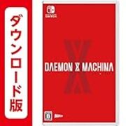 Dxm 僚機獲得について まったりゲームだわん