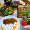 カレーと焼肉の晩ご飯！KALDIアイシングビスケット‼