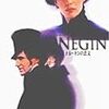 オネーギンの恋文 【Onegin:1999】