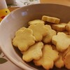 米粉のスイーツ第4段！米粉で作るシンプルクッキー