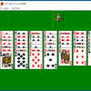 freecell マネージャ