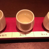 飯田橋 六献［和食］