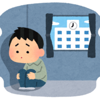 学校に行きたくない 朝のぐずりの対処法 実践 毎朝のリアルな子育て日記や不登校について思う事まとめました 腰痛パパの子育て日記 学校に行きたくない 朝のぐずりの対処法 実践 毎朝のリアルな子育て日記や不登校について思う事まとめました 腰痛パパの子育て日記