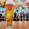 Steiner Premium Pils
