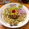 【今週のラーメン２８７６】 春木屋 荻窪本店 （東京・荻窪） 冷やし中華そば