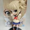 バンプレスト Q posket 「僕のヒーローアカデミア」 トガヒミコ B(髪ベージュ) 