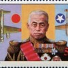 日本史アラカルト－15．海軍甲事件の謎－