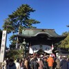 「豊川稲荷」（再）（豊川市）〜高速初詣三河編〜