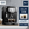 コーヒーメーカー(一人暮らし・コンパクト)ランキング比較10選！【2026年版】