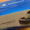 PlayStation VRが届いたよ！！