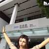 フウナ in リアル　2024・９月　所沢 温泉施設 ～温泉バルコニー King&Qeen～01