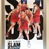 05.映画「THE FIRST SLAMDUNK」