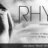 Rhye Live 2018.05.18 @Zepp DiverCity メモ