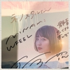#天野花『girlfriend』が日本のポップミュージックの心臓部を撃ち抜く神曲として語られるべき理由