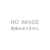 嵐ニューアルバムCD『Japonism』楽天ブックス予約開始!!