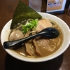 【今週のラーメン４０７９】 葉月直系 きりきり舞 （東京・不動前） 味玉らぁめん 黒　〜一周まわった斬新感覚・・・さすが直系！受け継ぐ豚魚にオリジナリティも溶け込む高品質感！