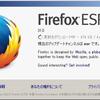  Firefox ESR 31.1.0 