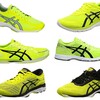 【シューズ探訪⑥】asicsシューズ（イエロー系）のスペックを比較する