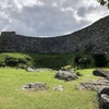 今帰仁城さんぽ【スタンプと見どころ】/日本100名城（沖縄県国頭郡）Japanese castle