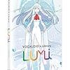 【LUMi】Tsubomi【オリジナル】紹介！