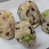 【塩こんぶ】買ったことがなかった食材、いろいろアレンジしてみました～