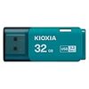 KIOXIA(キオクシア) 旧東芝メモリ USBフラッシュメモリ 32GB USB3.2 Gen1 日本製 国内サポート正規品 KLU301A032GL