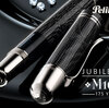 M101N Jubilee Pen　Pelikan175周年記念万年筆発売！