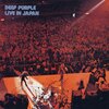 Deep Purple - Smoke On The Water～Made in Japan