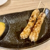 大スターだぁ ??