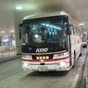 京王バス南 X61614