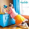 『ラブライブ！』など声優の飯田里穂、双子の出産を発表「小さなふたりに毎日癒されながら、幸せな時間を過ごしています」
