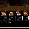 『FF』だけじゃない「スクウェア」時代の珍作・名作たち、RPG史きっての反則技をもつ最悪敵も