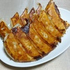 餃子の王将で、生餃子をテークアウトして、家で焼きました。