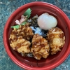 「そうはならんやろ」「なっとるやろがい」を実生活で味わう