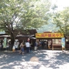 毎年恒例の鮎のコースをいただきました　洞戸観光ヤナ　岐阜県関市