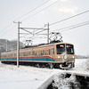 近江鉄道 2025　2/18-19