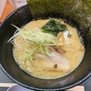 湯河原ラーメン！