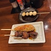 12/11夕食・とり石（相模原市中央区中央）
