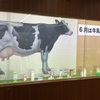 喉