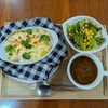 【毎日ご飯】2026年6月4日(木)の食事