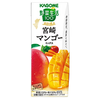 宮崎県産マンゴー100％使用！野菜生活100 本日の逸品 宮崎マンゴーミックスとは？