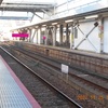 【駅のホームを映しただけの写真】もうあなたは二度とやってこない