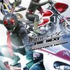 「仮面ライダー THE NEXT」出演者の誕生日