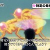 【2020年最新版】人気アニメおすすめランキング100