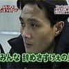 ガチンコ ファイトクラブの梅宮さんと仕事した事 ファイトクラブに見るエンターテイメント 