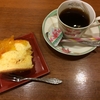 喫茶（手作り金柑ジャム！！）