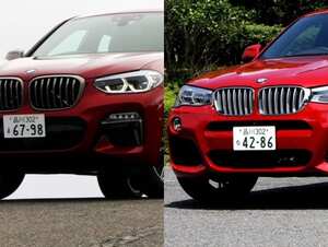 BMW X4フルモデルチェンジ新旧比較レビュー！性能と予算どちらで選ぶ？