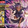 【遊戯王】新規カード《破械童子サラマ》が判明！【ETERNITY CODE】