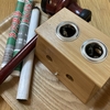 お灸、受けたことありますか？？